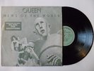 Queen  - News Of The World Only  Korea LP, Green Cover