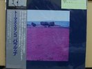 Vinyl LP Records PAP-9044 Tomasz Stanko ?– Balladyna w/OBI (Japan)