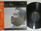 CANNONBALL ADDERLEY AUTUMN LEAVES IN TOKYO RIVERSIDE SMJ-6130 Japan OBI LP