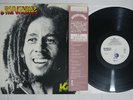 BOB MARLEY & THE WAILERS KAYA ISLAND 20S-87 Japan OBI Promo Vinyl LP