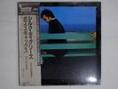BOZ SCAGGS SILK DEGREES CBS/SONY 30AP 1878 Japan OBI Mastersound Vinyl LP