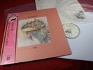 Pete Sinfield  STILL  -  LP Manticore P-8382M Japan near mint