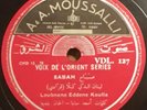 Sabah-Loubnane Eddene Koulla Parlophone 127 78 Voix De L'Orient Arabic Lebanese