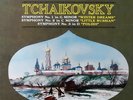 ANTAL DORATI / Tchaikovsky Symphonies No.1-3 / Original Mercury SR 2-9015, 2LP