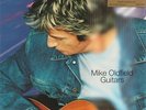 Guitars  Mike Oldfield Vinyl Record