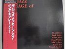 The Jazz Message Of Hank Mobley Japan LP 1990 King 22OR-50503 Insert Obi