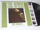 Ray Charles MFSL 1-337 Audiophile LP Genius sings the Blues Mint-