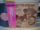 James Gang / The Best Of   feat. Joe Walsh, Japan LP, Last One  Very Rare