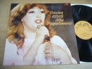 LP ALLA PUGACHEVA PUGACOVA davna pisen / Czech Supraphon 1983 / NM