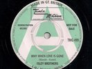 MOTOWN 7