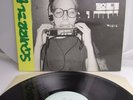 SQUIRREL BAIT - Squirrel Bait (1985 EP, Homestead; Louisville, KY, band) VG+