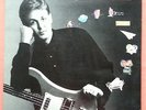 PAUL McCARTNEY-ALL THE BEST YUGOSLAVIAN 2LP 1987 w/INNER SLEEVES GATEFOLD NM
