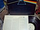 PINK FLOYD DARK SIDE OF THE MOON LP VG+ MOBILE FIDELITY SOUND LABS VINYL MFSL