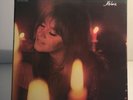 CANDLES IN THE RAIN - MELANIE - Vinyl LP Record Album
