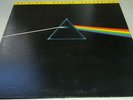 PINK FLOYD - DARK SIDE OF THE MOON ORIGINAL MASTER RECORDING - VINYL  . Rare