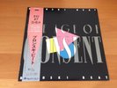 LP BRONSKI BEAT THE AGE OF CONSENT JAPAN OBI