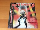 12 INCH SINGLE IRON MAIDEN HEAVY METAL ARMY MAIDEN JAPAN LIVE JAPAN OBI