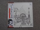 Pink Floyd-Relics Japan LP EMI EMS-80321 Photo Inserts NM/NM