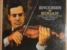 KOGAN 