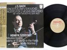 SZERYNG BACH VIOLIN CONCERTOS PHILIPS 30PC-22 Japan OBI Audiophile Vinyl LP
