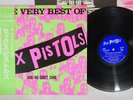 SEX PISTOLS VERY BEST OF COLUMBIA YX-7247-AX Japan OBI Vinyl LP