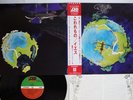 YES FRAGILE ATLANTIC P-10102A Japan OBI Vinyl LP