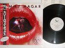SAMMY HAGAR THREE LOCK BOX GEFFEN 25AP 2485 Japan Promo OBI Vinyl LP