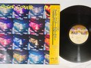 ROGER GLOVER MASK CASABLANCA 25S-239 Japan OBI Vinyl LP