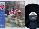 MASARU IMADA TRIO STANDARDS THREE BLIND MICE TBM-77 Japan OBI Vinyl LP