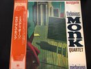 Thelonious Monk Misterioso SMJ-6119 Japan Pressing Jazz LP Vinyl Record NM