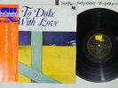 ART FARMER TO DUKE WITH LOVE EAST WIND 15PJ-1008 Japan OBI Vinyl LP