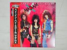 MADAM X WE RESERVE THE RIGHT JET 28AP 2980 Japan OBI Vinyl LP