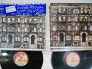 LED ZEPPELIN PHYSICAL GRAFFITI SWAN SONG P-5163,4N Japan OBI Vinyl 2LP