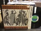 Pearl C. Wilson THE GOLDEN TREASURY OF GREEK LITERATURE TC 1034 Poetry VG++/VG