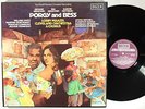 GERSHWIN Porgy and Bess DECCA SET 609 - 611 STEREO 3 LPs NSB ENGLAND