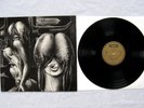 THE SHIVER WALPURGIS 1st PRESS GOLDEN MARIS 1969 HOLY GRAIL OF KRAUT PSYCH TOP