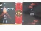 Tool Salival SEALED New Color Vinyl LP Rare