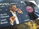 Beethoven: Symphony No. 7 - Leonard Bernstein **Philips Hi-Fi Stereo ED1 LP**