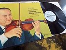 Beethoven: Violin Concerto - David Oistrakh / Cluytens **Columbia SAX 2315 ED1**