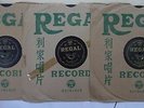 Taiwan Chinese 78rpm Three REGAL Record ???????????????????? 152/3/4