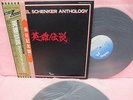 JAPAN 2LP MICHAEL SCHENKER ANTHOLOGY WWS67170/71 TOSHIBA EMI OBI INSERT GATEFOLD
