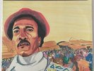 MERCHANT - Merchant’s Pilgrimage CHARLIES Islands Soca Disco Funk Soul LP SEALED