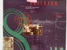 Symphony No. 8 in C Minor / Symphony No. 5 in C minor , Op. 67 Bruckner, Anton: