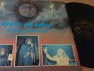 PRINCE HAMMER -  ROOTS ME ROOTS -  MISS PAT WALKER [ROOTS REGGAE]  LP  VG+