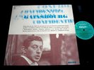 SERGE GAINSBOURG/CONFIDENTIEL/RARE FRENCH PRESS ORIGINAL BIEM