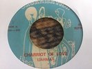 Ijahman Charriot Of Love Rare Killer Roots 7