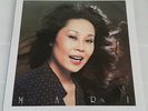 TBM Mari Nakamoto 45rpm 2LP set NEW #124 SEALED Three Blind Mice Vinyl