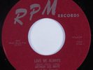 Doo Wop R&B 45 ARTHUR LEE MAYE Loop, De Loop, De Loop RPM HEAR