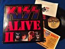 KISS Alive II 2 LP original CASABLANCA with (3) inserts CLEAN