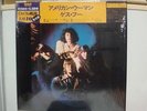 THE GUESS WHO / AMERICAN WOMAN, RARE JAPAN ORIG LP w/OBI & INSERT NM Shrink Wrap